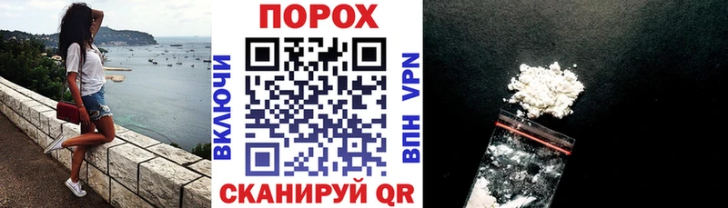 Amphetamine Розовый  Жигулёвск 