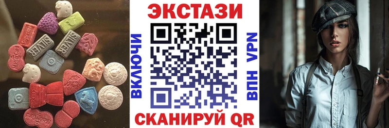 ЭКСТАЗИ Punisher  как найти   Жигулёвск 