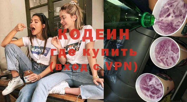 прущий лед Беломорск