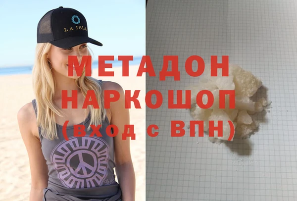 PSILOCYBIN Белоозёрский