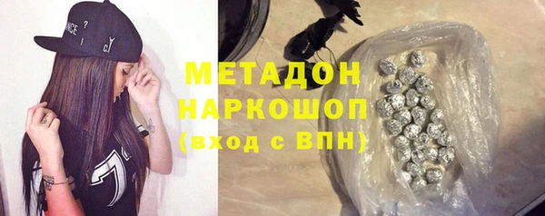 прущий лед Беломорск