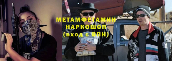 PSILOCYBIN Белоозёрский