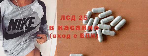 прущий лед Беломорск
