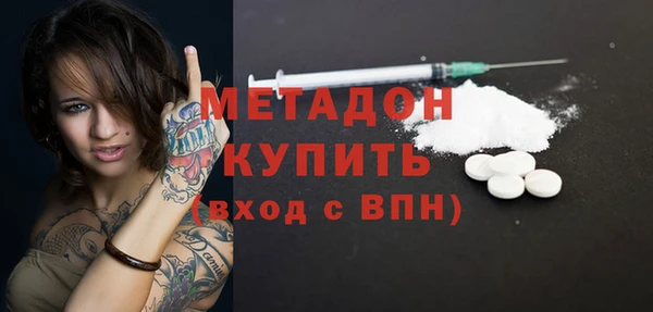 прущий лед Беломорск