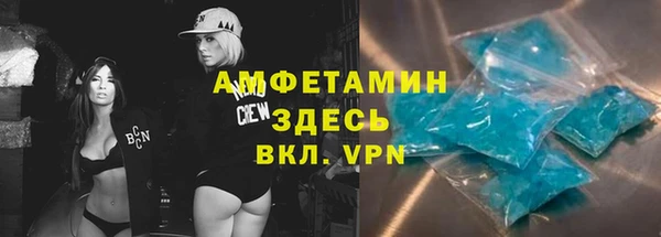 PSILOCYBIN Белоозёрский