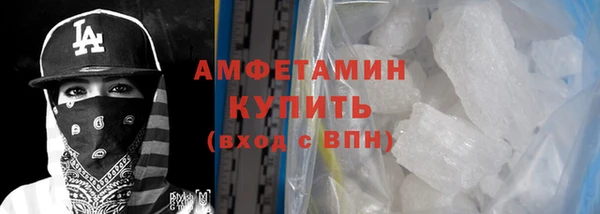 PSILOCYBIN Белоозёрский
