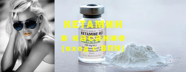 PSILOCYBIN Белоозёрский