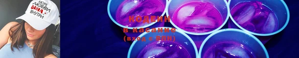 PSILOCYBIN Белоозёрский