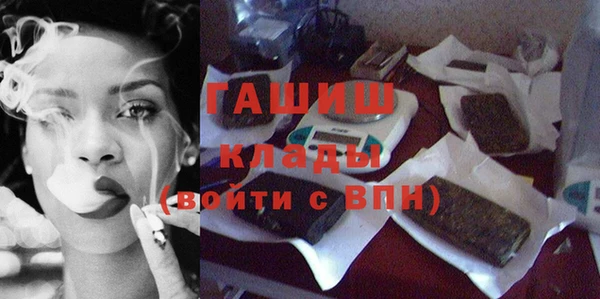 прущий лед Беломорск