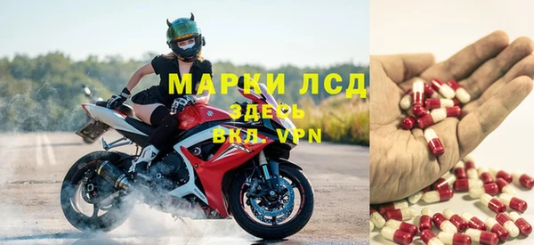 прущий лед Беломорск