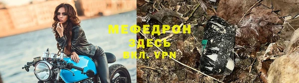 PSILOCYBIN Белоозёрский