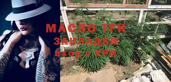 PSILOCYBIN Белоозёрский