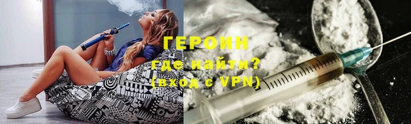прущий лед Беломорск