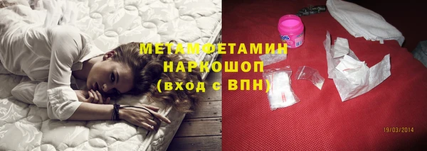 прущий лед Беломорск