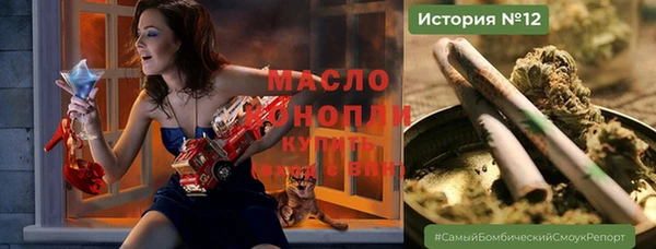 PSILOCYBIN Белоозёрский